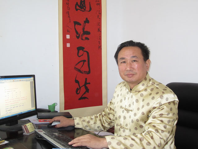 李安刚