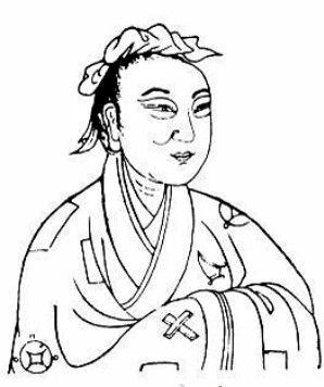 《易经》中的人生指南:劳谦君子有终吉