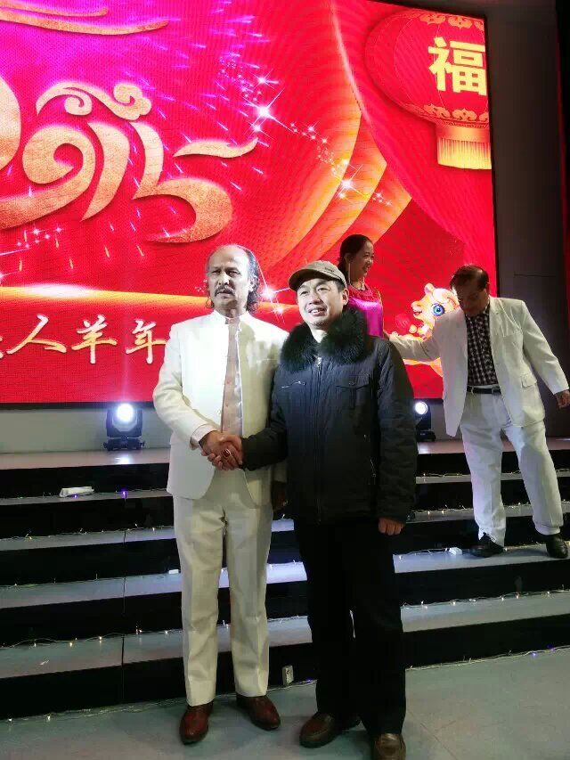  “关爱到永远 大爱无疆 民族和谐”